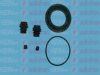 TOYOT 0447948040 Repair Kit, brake caliper